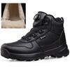 2024 Drehbarer Knopf Herren Schneestiefel Plüsch Warm Winterstiefel Mode Motorradstiefel Wasserdichte Lederschuhe Herren Stiefeletten