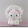 Melody Lace Bride Plush Keychain With Super Soft Short Plush For Girls Gift