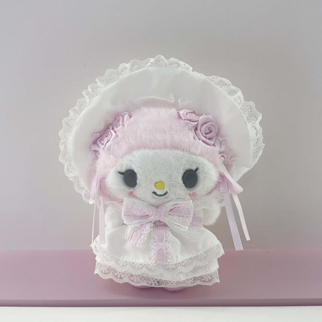 Melody Lace Bride Plush Keychain With Super Soft Short Plush For Girls Gift