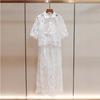 Summer New French Small Fragrant Design Lapel Shirt + A-shaped Long Skirt Lace Suit for Women