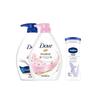 Deep Moisturizing Body Lotion and Shower Gel Set