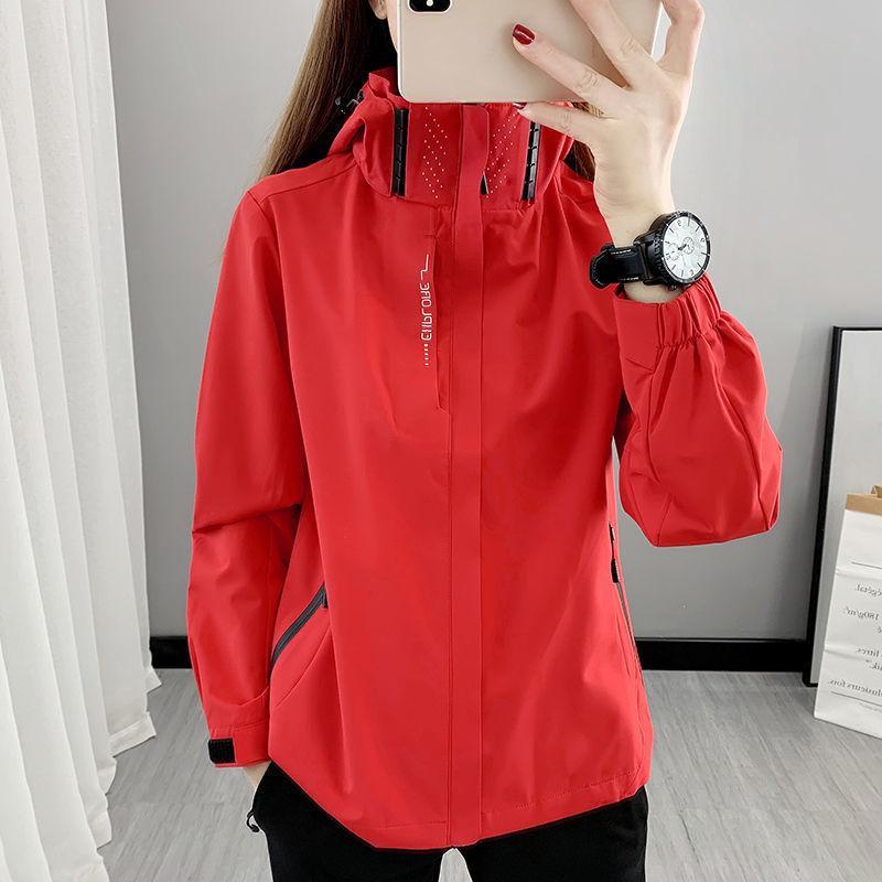 Autumn Outdoor Windproof   Mountaineering Jacket Couples Lightweight Climbing Coat for Women