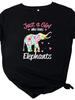 Doar o fată iubește elefanți Print Tricou Femei Mânecă Scurtă Gât Rotund Larg Tricou Femei Casual Tricou Topuri Camisetas Mujer