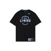 Li Ning Sports Serie Baloncesto Patrón Logo Letra Camiseta de Entrenamiento de Manga Corta de Secado Rápido para Hombre Tops Negro ATSS831-1