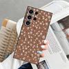 Case for Samsung Galaxy S26 Ultra S10 S9 S21 FE Note 20 8 9 10 S24 S25 Plus S23 S20 Ultra Funda Phone Cover Beautiful Floral