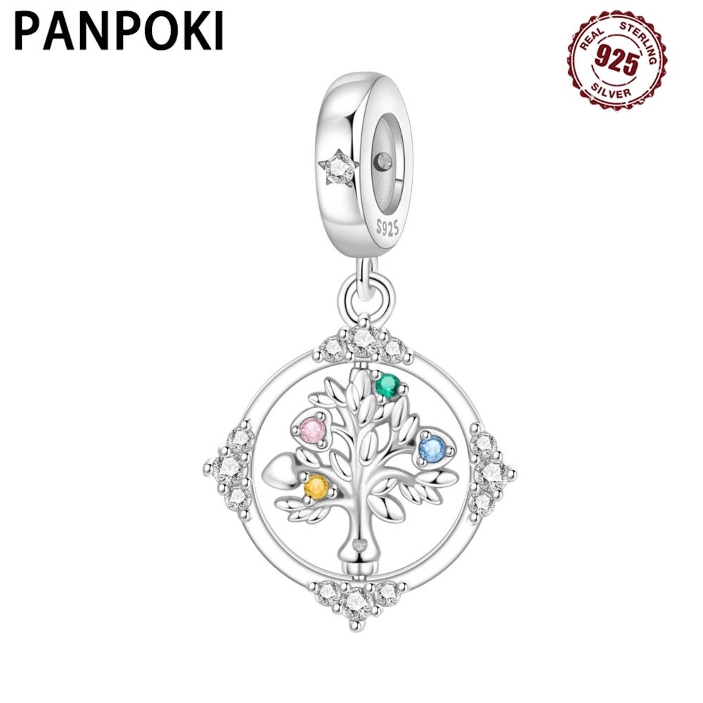 PANPOKI Copper Metal Shine Rotating Tree of Life Pendant Bead Component Charm Bead Components Bead Components Compatible With Bracelets Do It