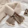Cross Neck Scarves Windproof Plush Scarfs Soft Knitted Scarf  Winter