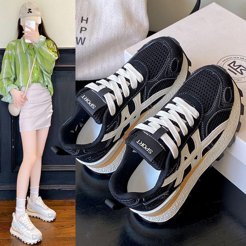 Netz Forrest Gump Schuhe 22 neuer Herbst Füße klein atmungsaktiv Deutsche Trainingsschuhe Farbabstimmung kleine Taille Freizeitschuhe