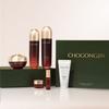Youngan Skin Care Set(3pcs)