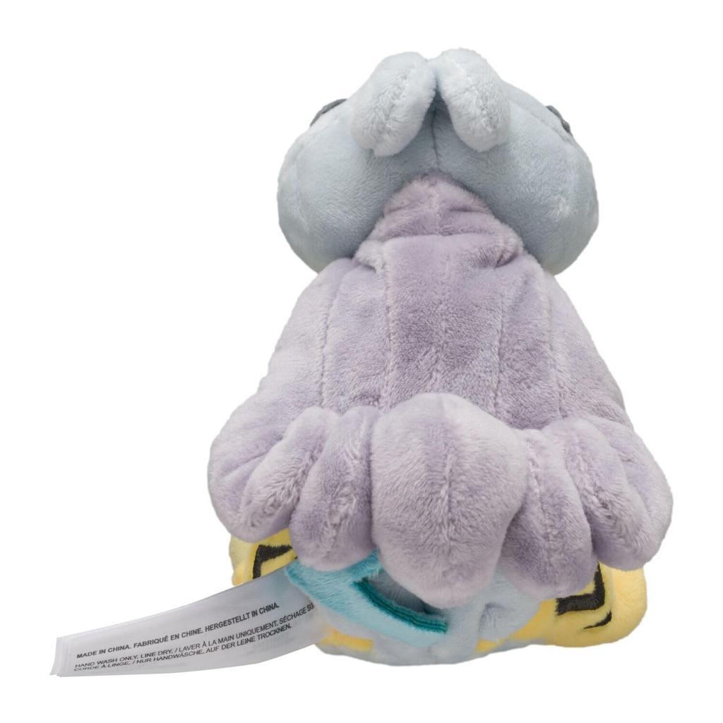 Center Original Plush Toy fit Raikou 13 x 13 x x W x Pokémon Pokémon 9.5 (H D cm)