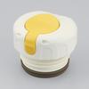 Replacement Parts for Bottle Inner Lid Gasket Stopper Gasket 2-Way FJJ Stopper, & (Cup Type)