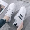 Spring and Autumn New Leather Versatile Little White Shoes Women's Shell Head Sports Casual Shoes Board Shoes Flat Women's Shoes