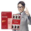 Daewoong Pharmaceutical Enerthistle 30 capsule (aprovizionare 1 luna)