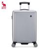 Fashion Business Hardside Spinner Suitcase