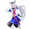 Uma Musume Cosplay Oguri Cap Starlight Beat Cosplay Uma Musume Cosplay Kostym Kostym för och Skolfester [NOKIJP] Evenemang, Halloween,