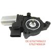 2011-2019 BMW F30/F35 Window Regulator Motor Replacement 67627406633/67627406634