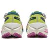 Li Ning Dilu Pro Cushioning Slip Resistant Abrasion Resistant Low Top Trail Running Shoes Women's Yellow Green ARNT002-4