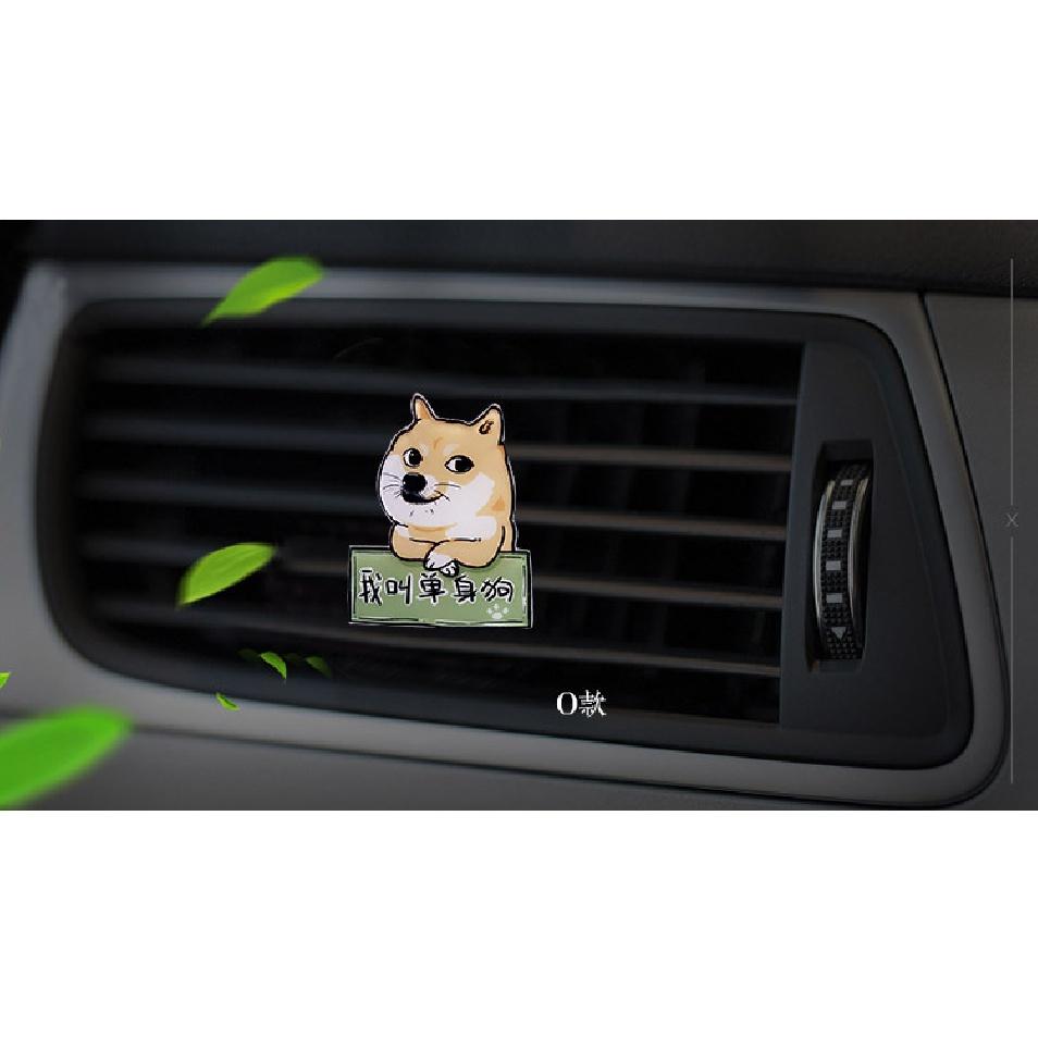 Cute Dog Style Acrylic Air Freshener Conditioner Vent Outlet Decoration Perfume Clip Fragrance Auto Interior Smell