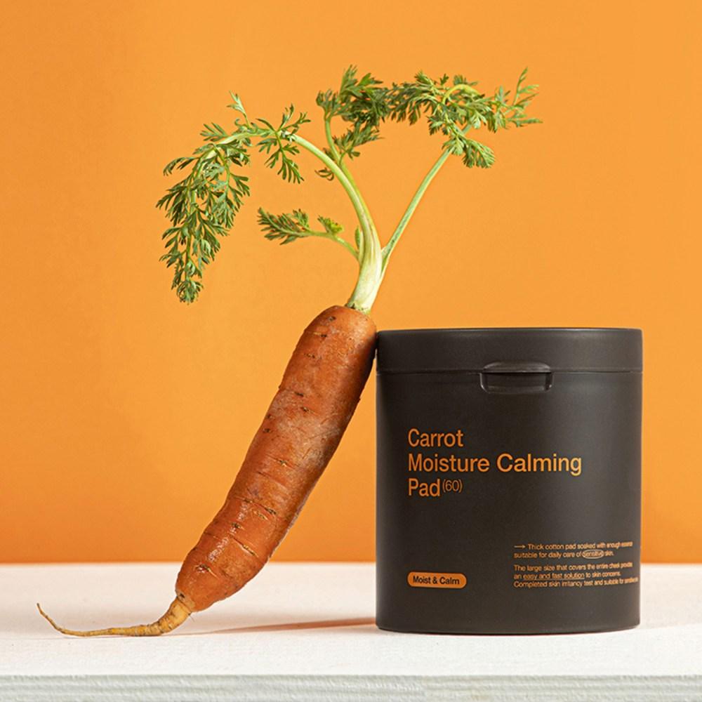 Mediheal Carrot Moisture Soothing Pads 250ml, 60 Pieces, 2 Pieces