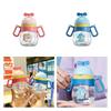 New Cartoon Handle Children's Plastic Straw Cup 360ml Ideal For Kindergarten With Shoulder Strap Pink/blue