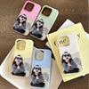 New Jelly Two-in-one Mobile Phone Case with Cooling Matte for Apple 14promax Summer High-end 15pm Mobile Phone Case