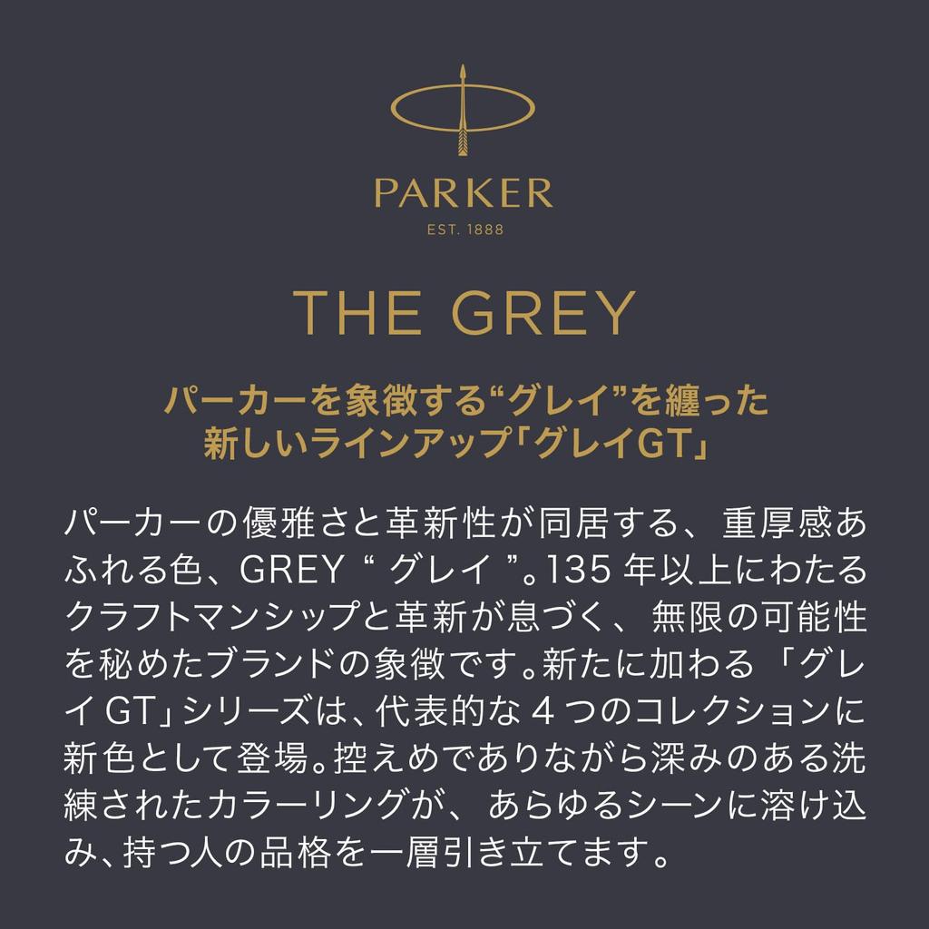 Parker Ballpoint Pen Sonnet Gray GT Medium Gift Boxed Gift Present Luxury Genuine 2213782 Oil-based