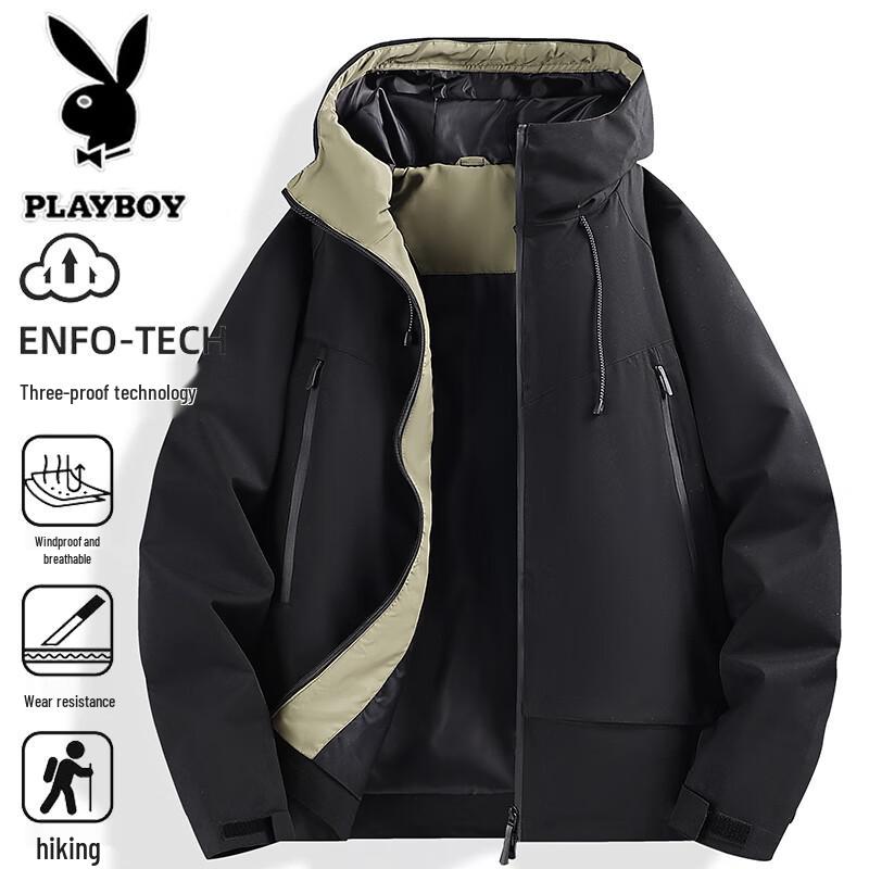 PLAYBOY Men's Hooded Windproof Waterproof Outdoor Jacket