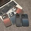 New Imitation Carbon Fiber Case Compatible with Apple 16/iPhone 15 Material 13/14 Phone Case 12 Pro Max