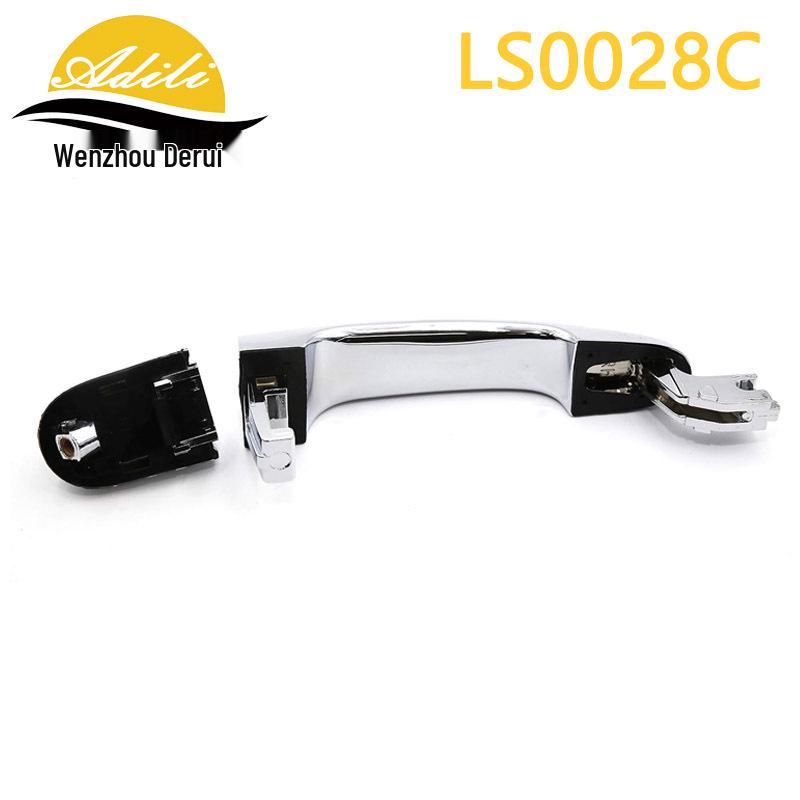 2005 Sportage Electroplated Parts: 82651-1F020, 82661-1F020, 83651-1F020, 83661-1F020