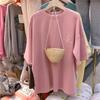 T-shirt da donna coreana ampia e ricamata, a maniche corte, tendenza estate 2024, taglia grande, stile studentesco.