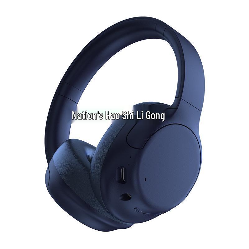 Universal Bluetooth Over-Ear Noise-Canceling Headphones: Long Battery Life, High-Quality Audio