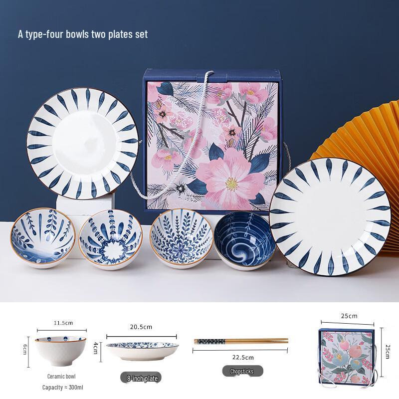 Ruhan Japanese Style Bone China Dinnerware Gift Set