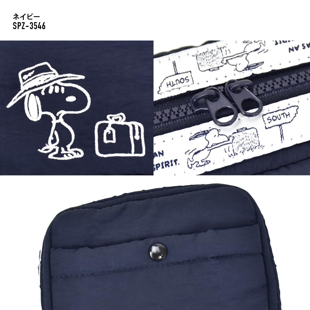 Snoopy Square Large Capacity Makeup Pouch SPZ-3546
