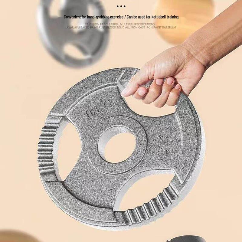 Brangdy Home Fitness Barbell Weight Set