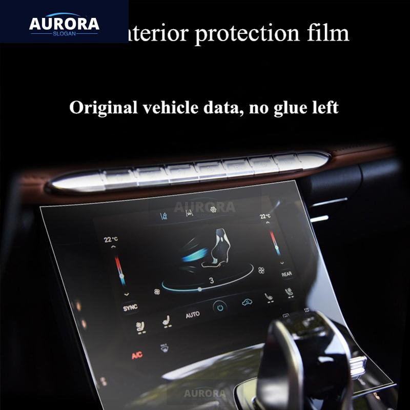For GEELY ATLAS/BOYUE COOL Dashboard,Navigation Screen Transparent TPU Protective Film Anti-scratch Repair Accessory Refit