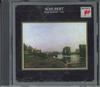 CD SERKIN - Schubert: Piano Quintet Trout FCCC50780 SONY Japan Classical Used