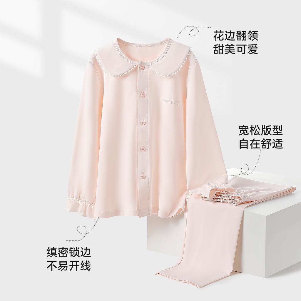 Girls' Long-Sleeved Pure Cotton Home Clothes Sleepwear Set