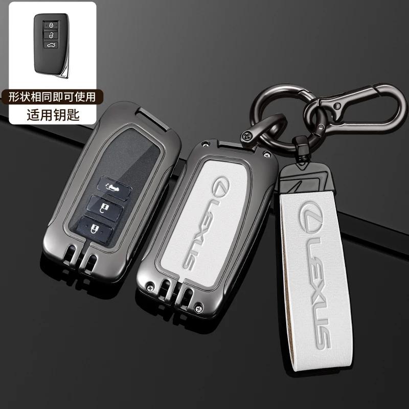 2026 Hot Interior Stickers For Lexus NX 200 NX300H RX 350 450H ES 350 ES 300h 2 3 Buttons Keychain Auto Leather Car Remote Key