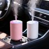 Air Humidifier USB Personal Air Moisturizer for Home Office Car Powerful Mist Color LED Mood Light Quietest Air Humidification