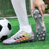 Fashion Men's Soccer Shoes FG Non-Slip Turf Soccer Cleats Fashion Design Shoes Comfortable Base Sneakers High Quality Football Boots 47