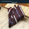 Men's Coffee Floral Pocket Square - Tuxedo Accessory with Small Pattern