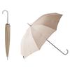 Marna Shupatto Rain Long Buttonless Pentru Sunny sau Rainy Shell 58cm S498P Umbrela, Umbrela, Umbrela, Femei, Barbati, Shupatto, Unisex, Zile, Prezent,