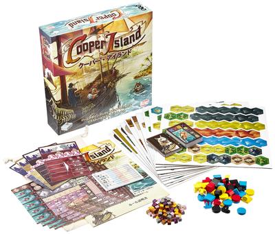 Arkwright Cooper Island Full Japanese Version (1-4 Players, 75-100 Minutes, Ages 12+) Board Game