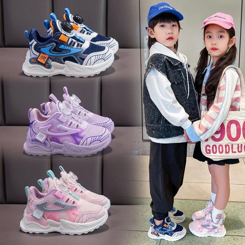 Spring and Autumn Children's Shoe Leather Surface Soft Bottom Breathable Sports Shoes