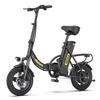 Hidoes HD- C5 Bicicleta Elétrica Dobrável para Deslocamento na Cidade Motor de 250W Bateria de 36V10.4Ah Velocidade Máxima de 25KM/H Pneus Off-road de 14 Polegadas Carga de 120kg Bicicleta Elétrica Unissex