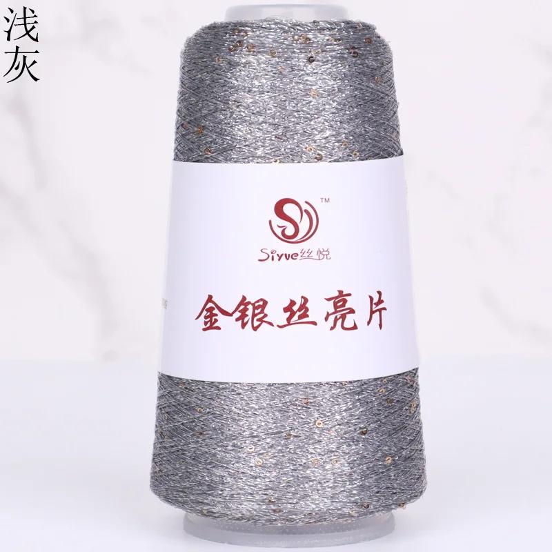 50g/bola/1800M Sequined Companion Glitter Yarn Golden Thread for Knitting Crochet Metallic Thread for Crochet Knitting
