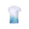 Li Ning Badminton Series Training Quick-Dry Competition T-Shirt Men Tops White AAYQ067-2