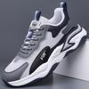 Herenschoenen 2025 mesh zomer nieuwe sportschoenen heren ademend lichtgewicht casual trend dad shoes 2025