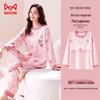 Women's Pure Cotton Anti-Mite Pajama Set