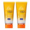 Protetor Solar Super Sunworld 80ml 1+1 À Prova d'Água Funcional